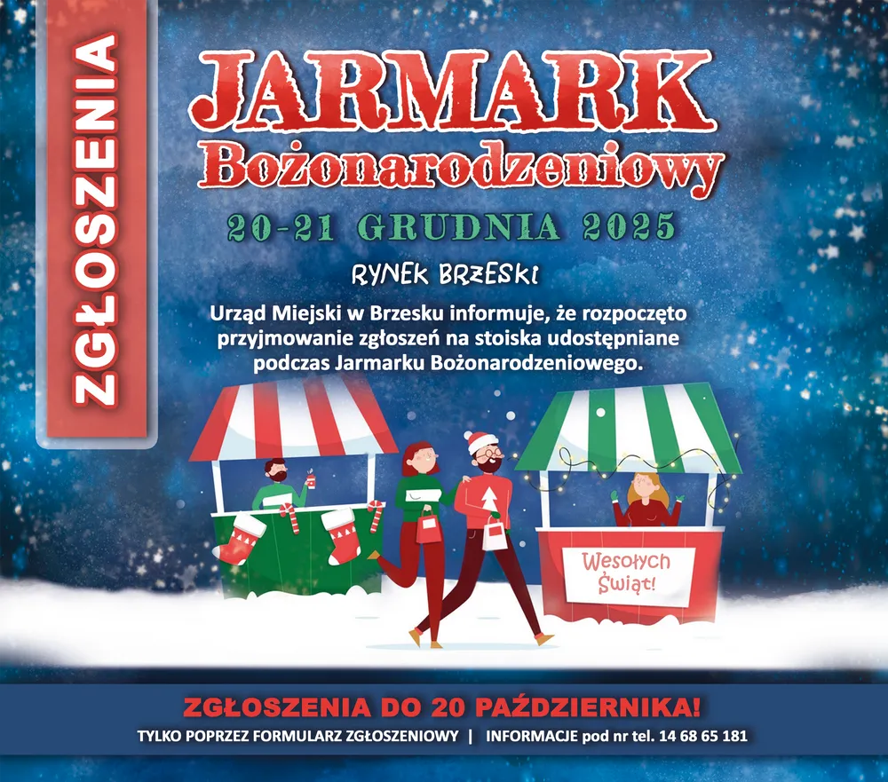 Zapraszamy wystawców do udziału w jarmarku bożonarodzeniowym - zgłoszenia do 20 października