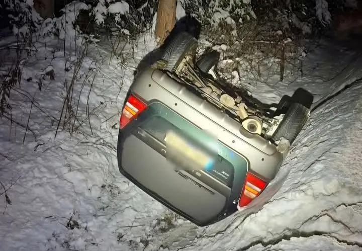 Zima nie odpuszcza. Dziesiątki kolizji na drogach Podhala