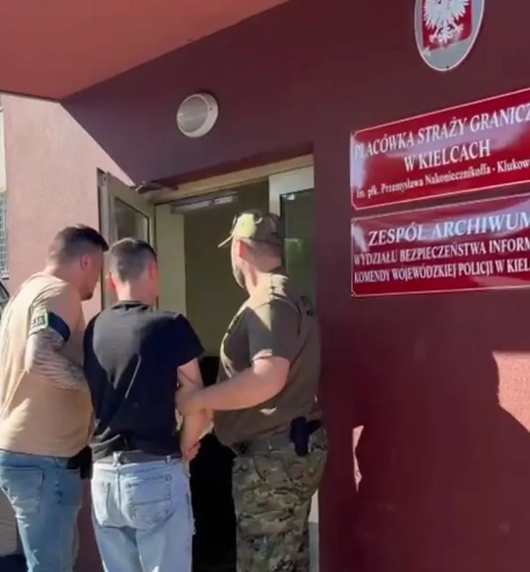 Młody Ukrainiec nie szanował polskiego prawa. Zostanie deportowany