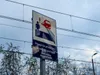 Kierowcy z Krakowa przez miesiąc tędy nie pojadą. Wszystko przez remont