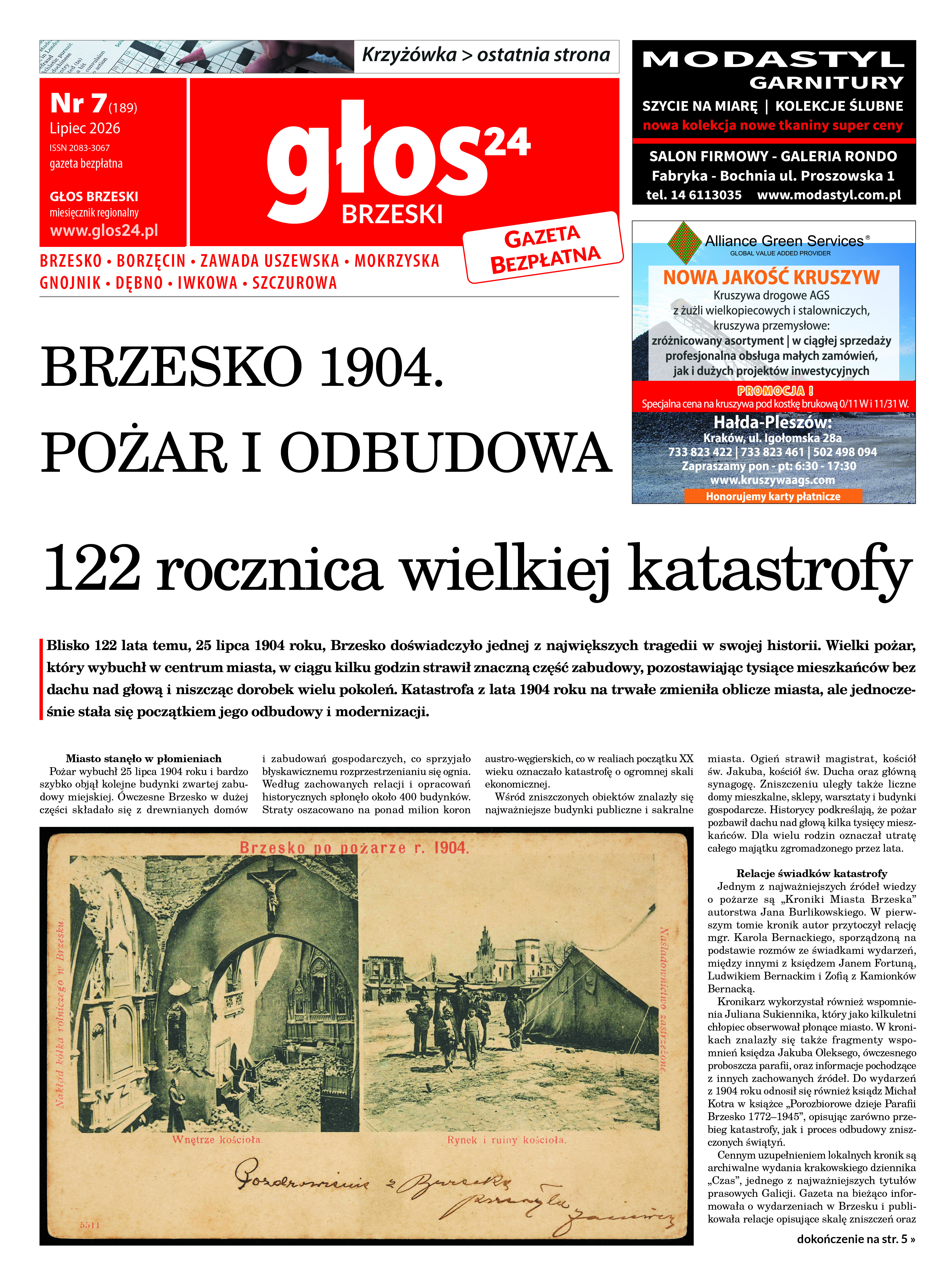 Okładka: Głos Brzeski – Lipiec 2026