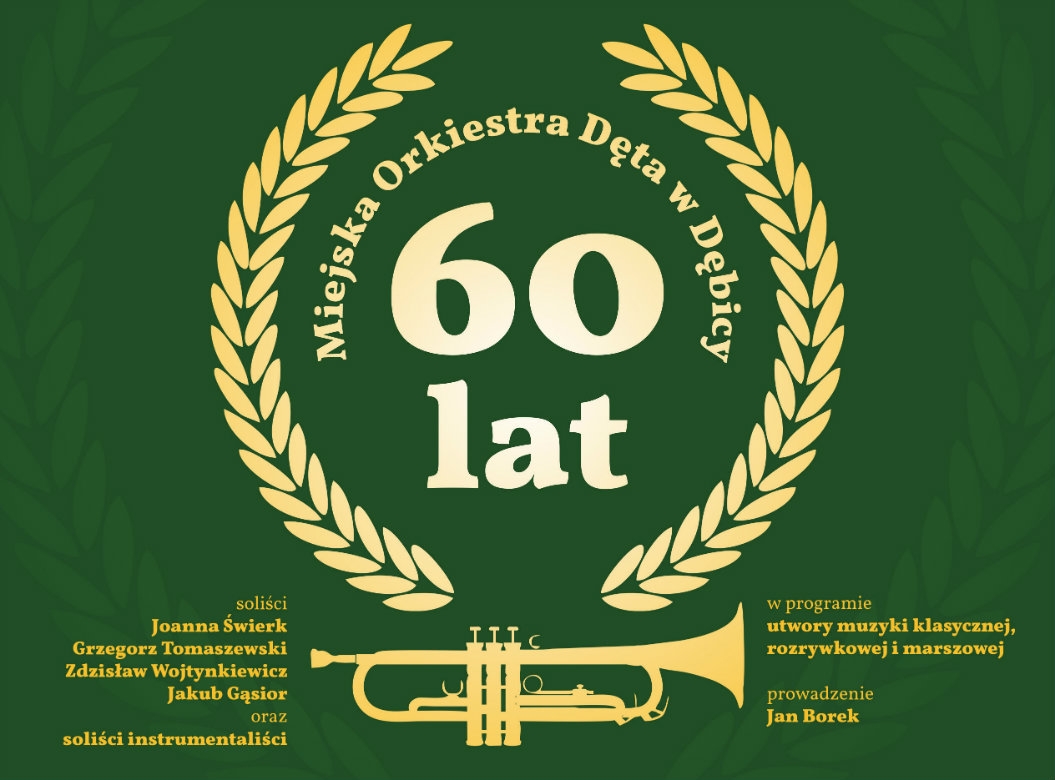 Dębica: 60-lecie Miejskiej Orkiestry Dętej [AKTUALIZACJA]