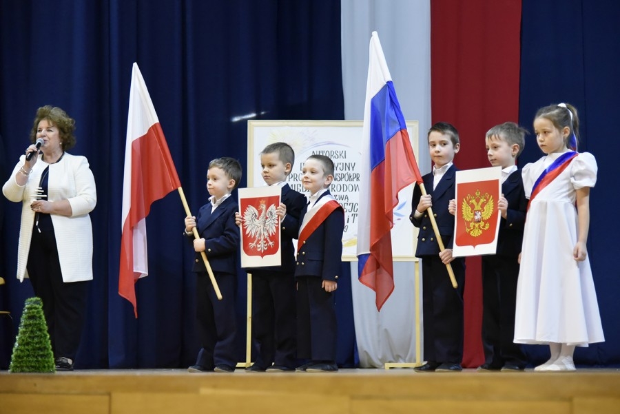Dębickie przedszkolaki z „Jedynki” na Uniwersytecie Rzeszowskim